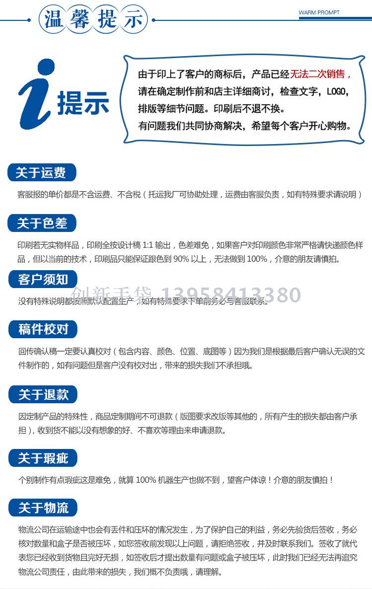 Manufacturer transparent PVC bag packaging bag zipper bag custom PVC advertising promotion environmental handbag Manufacturer transparent PVC bag packaging bag zipper bag custom PVC advertising promotion environmental handbag