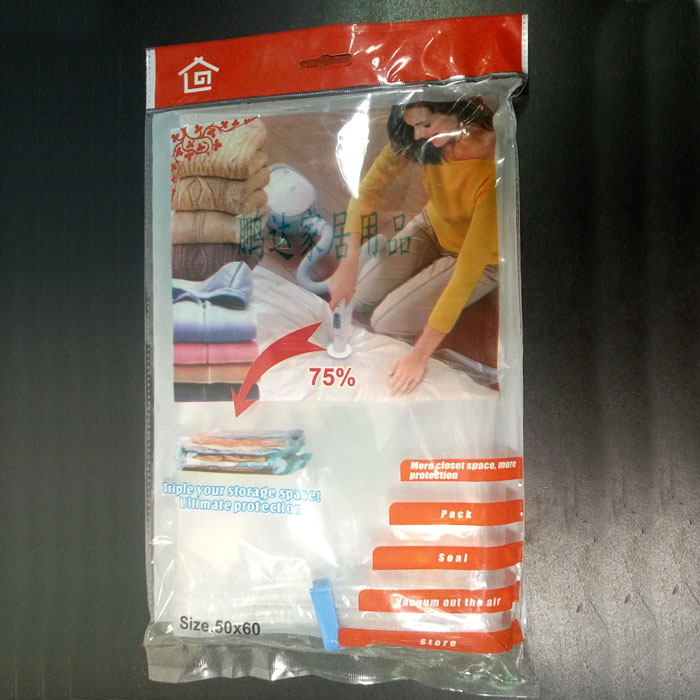 Factory wholesale explosion - proof vacuum bag bag 50*60 clothing collection bag home necessary. Factory wholesale explosion - proof vacuum bag bag 50*60 clothing collection bag home necessary.