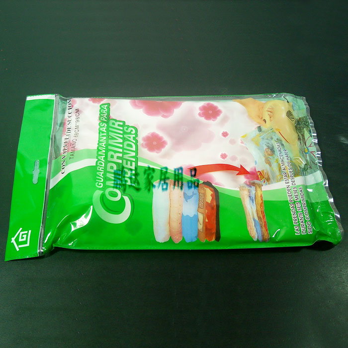 Factory wholesale explosion - proof vacuum bag bag 50*60 clothing collection bag home necessary. Factory wholesale explosion - proof vacuum bag bag 50*60 clothing collection bag home necessary.