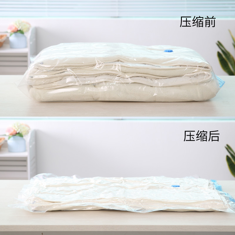 Transparent Suction Vacuum Compression Bag Clothing Storage Vacuum Bag Vacuum Buggy Bag