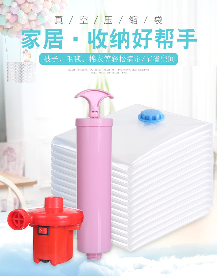 Transparent Suction Vacuum Compression Bag Clothing Storage Vacuum Bag Vacuum Buggy Bag Transparent Suction Vacuum Compression Bag Clothing Storage Vacuum Bag Vacuum Buggy Bag