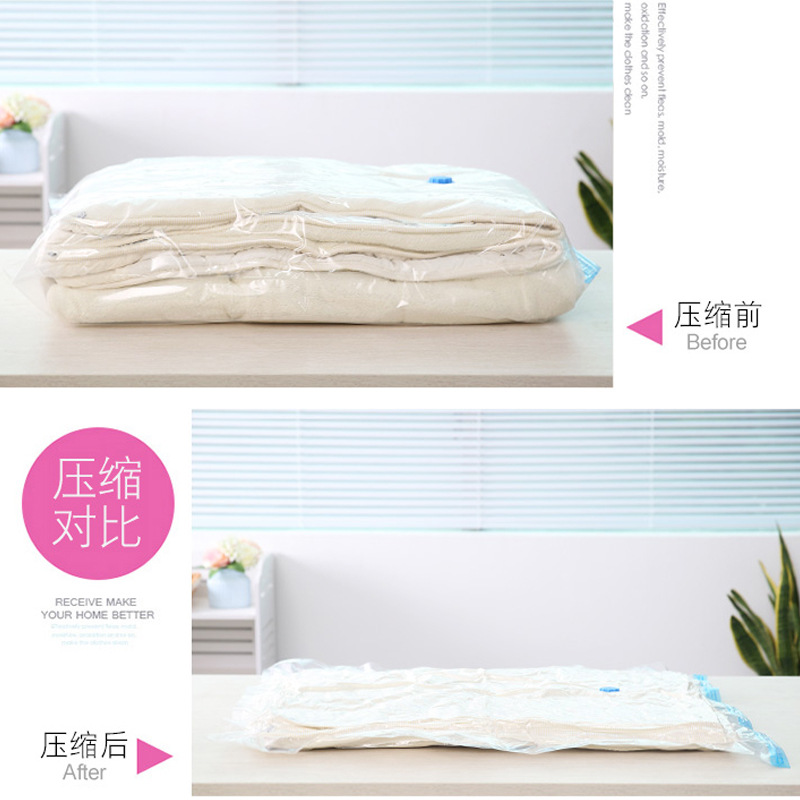 Transparent Suction Vacuum Compression Bag Clothing Storage Vacuum Bag Vacuum Buggy Bag Transparent Suction Vacuum Compression Bag Clothing Storage Vacuum Bag Vacuum Buggy Bag