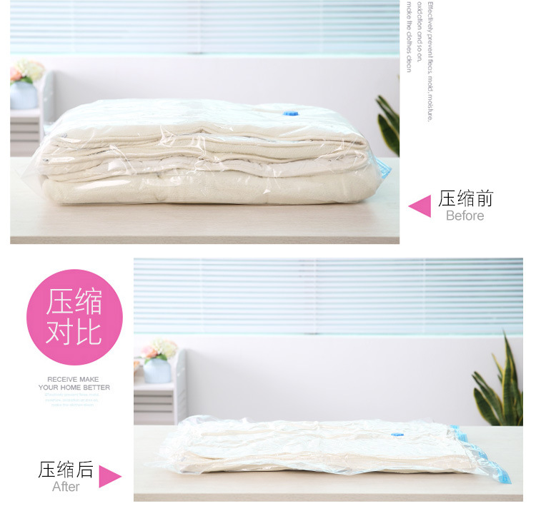Transparent Suction Vacuum Compression Bag Clothing Storage Vacuum Bag Vacuum Buggy Bag Transparent Suction Vacuum Compression Bag Clothing Storage Vacuum Bag Vacuum Buggy Bag