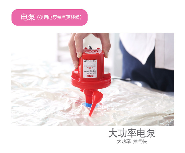 Transparent Suction Vacuum Compression Bag Clothing Storage Vacuum Bag Vacuum Buggy Bag Transparent Suction Vacuum Compression Bag Clothing Storage Vacuum Bag Vacuum Buggy Bag