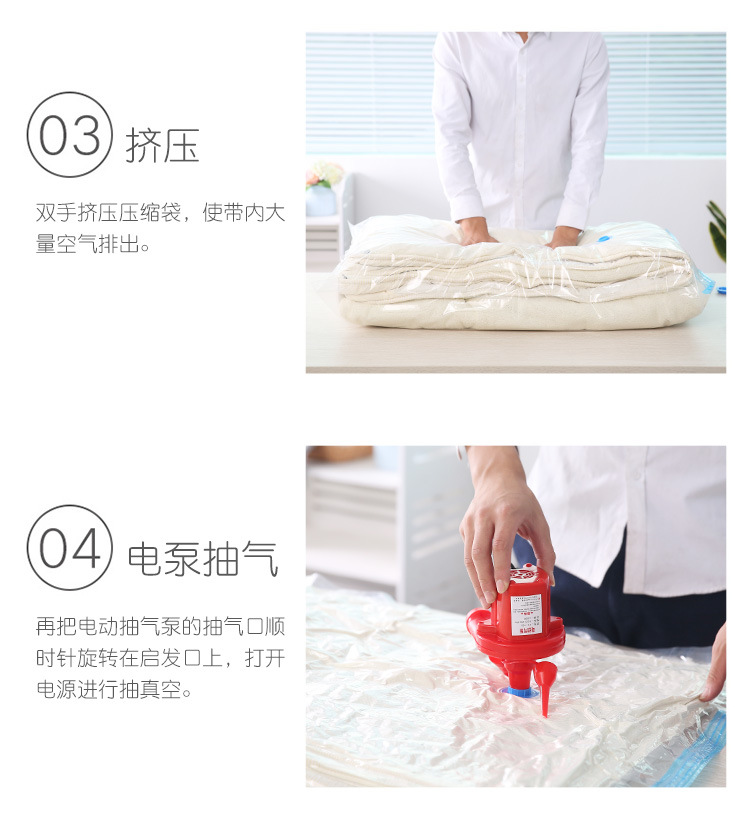 Transparent Suction Vacuum Compression Bag Clothing Storage Vacuum Bag Vacuum Buggy Bag Transparent Suction Vacuum Compression Bag Clothing Storage Vacuum Bag Vacuum Buggy Bag