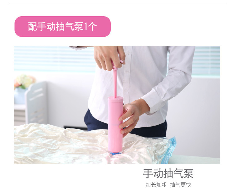 Transparent Suction Vacuum Compression Bag Clothing Storage Vacuum Bag Vacuum Buggy Bag Transparent Suction Vacuum Compression Bag Clothing Storage Vacuum Bag Vacuum Buggy Bag