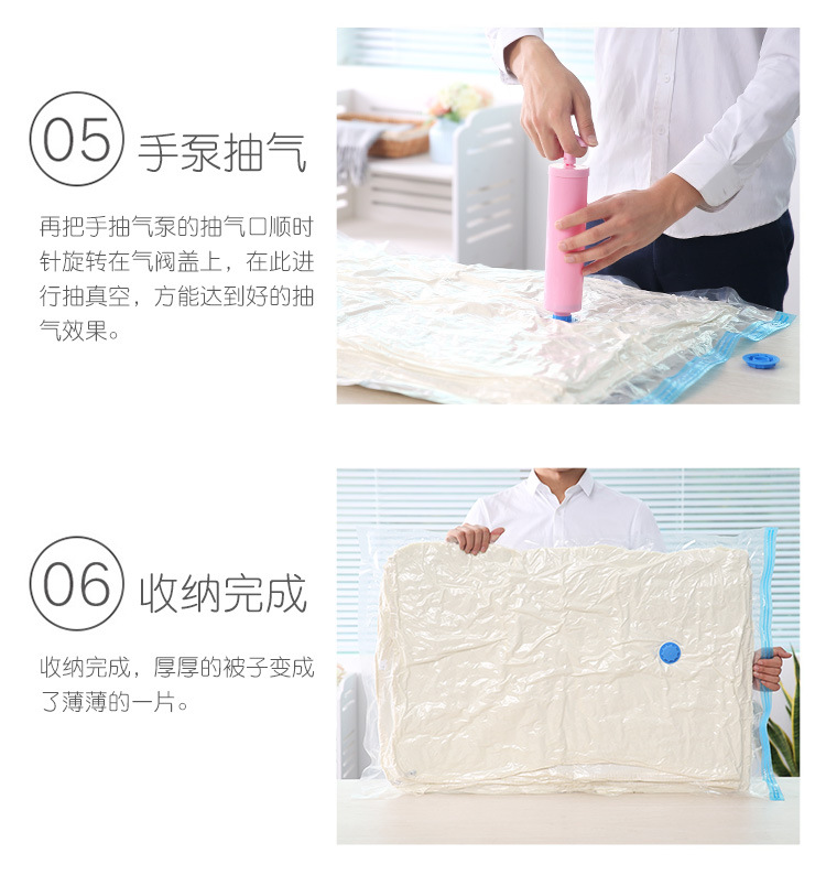 Transparent Suction Vacuum Compression Bag Clothing Storage Vacuum Bag Vacuum Buggy Bag Transparent Suction Vacuum Compression Bag Clothing Storage Vacuum Bag Vacuum Buggy Bag