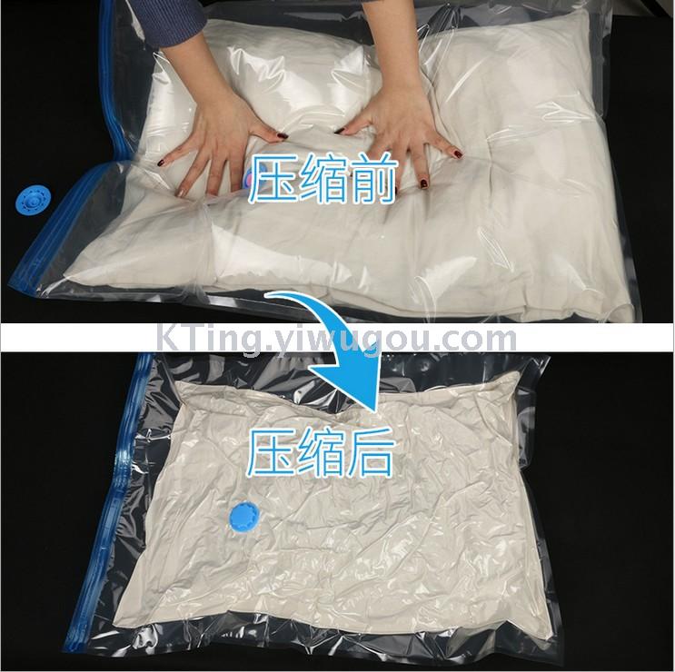 Factory direct high-quality vacuum compression bag No. 60 * 80 storage bag vacuum bag Factory direct high-quality vacuum compression bag No. 60 * 80 storage bag vacuum bag