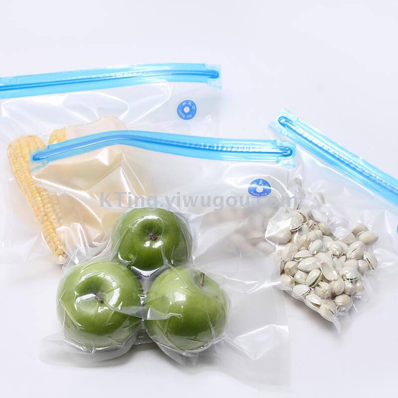 Vacuum compressed bag grain vacuum bag vacuum sealed air-pumped bag cooked food plastic bag bag food compressed bag