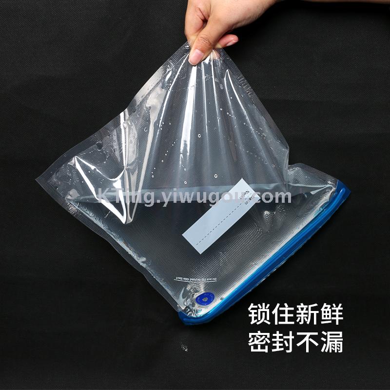 Vacuum compressed bag grain vacuum bag vacuum sealed air-pumped bag cooked food plastic bag bag food compressed bag
