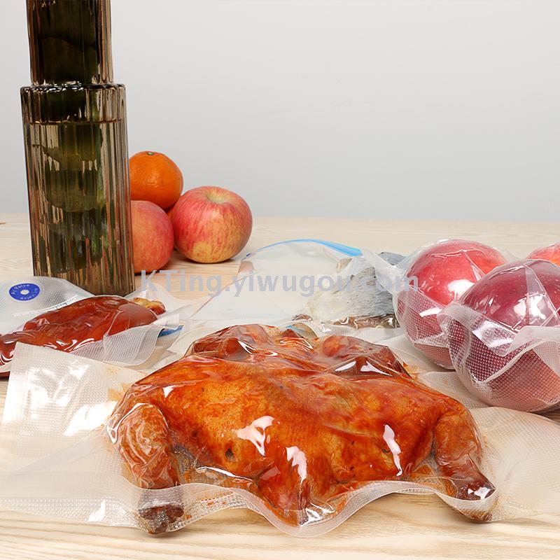 Vacuum compressed bag grain vacuum bag vacuum sealed air-pumped bag cooked food plastic bag bag food compressed bag