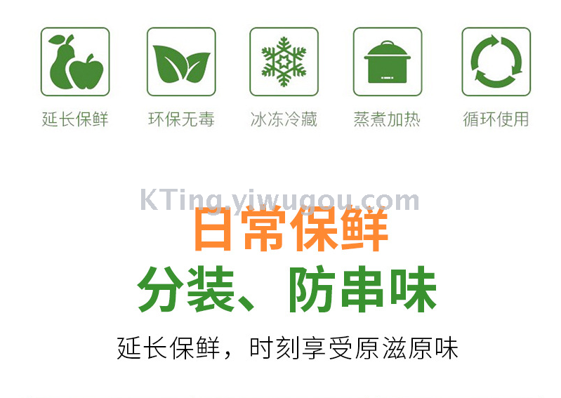 Vacuum compressed bag grain vacuum bag vacuum sealed air-pumped bag cooked food plastic bag bag food compressed bag