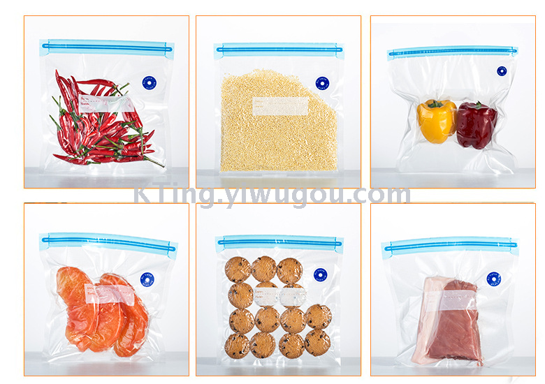 Vacuum compressed bag grain vacuum bag vacuum sealed air-pumped bag cooked food plastic bag bag food compressed bag