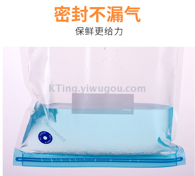 Vacuum compressed bag grain vacuum bag vacuum sealed air-pumped bag cooked food plastic bag bag food compressed bag