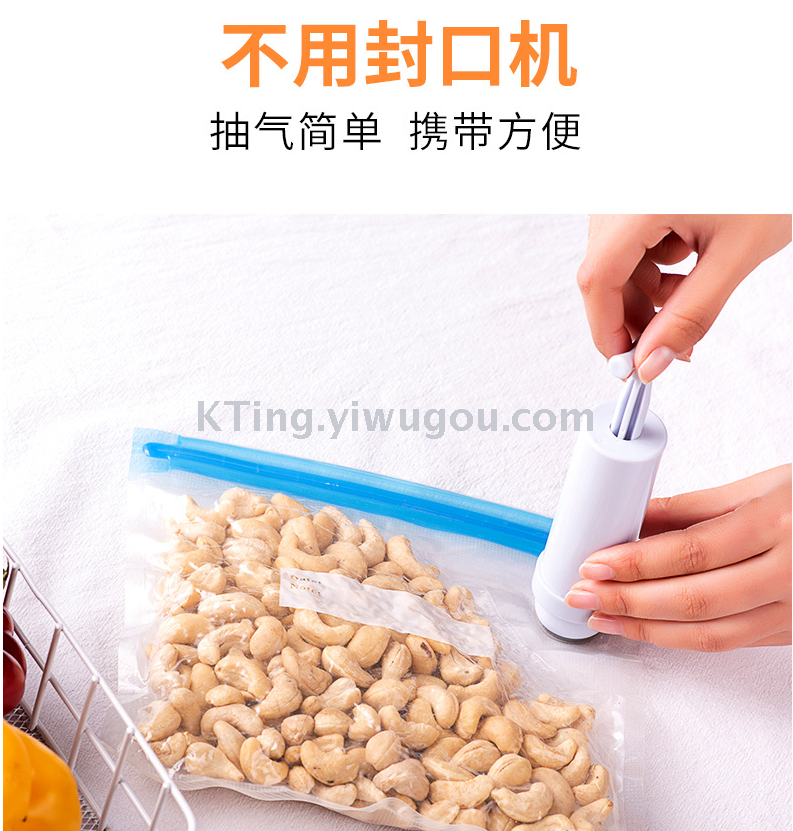 Vacuum compressed bag grain vacuum bag vacuum sealed air-pumped bag cooked food plastic bag bag food compressed bag