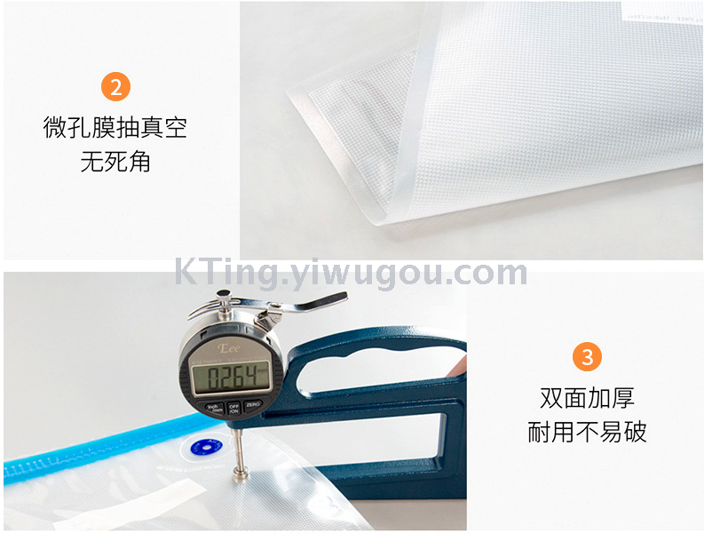 Vacuum compressed bag grain vacuum bag vacuum sealed air-pumped bag cooked food plastic bag bag food compressed bag