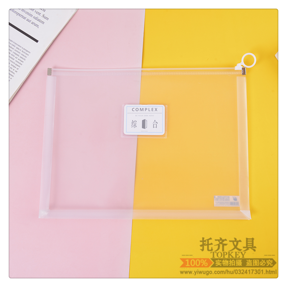 File Bag Transparent Test Paper Document Buggy Bag Student Classification Zipper Bag File Bag Large Capacity Factory Direct Sales File Bag Transparent Test Paper Document Buggy Bag Student Classification Zipper Bag File Bag Large Capacity Factory Direct Sales