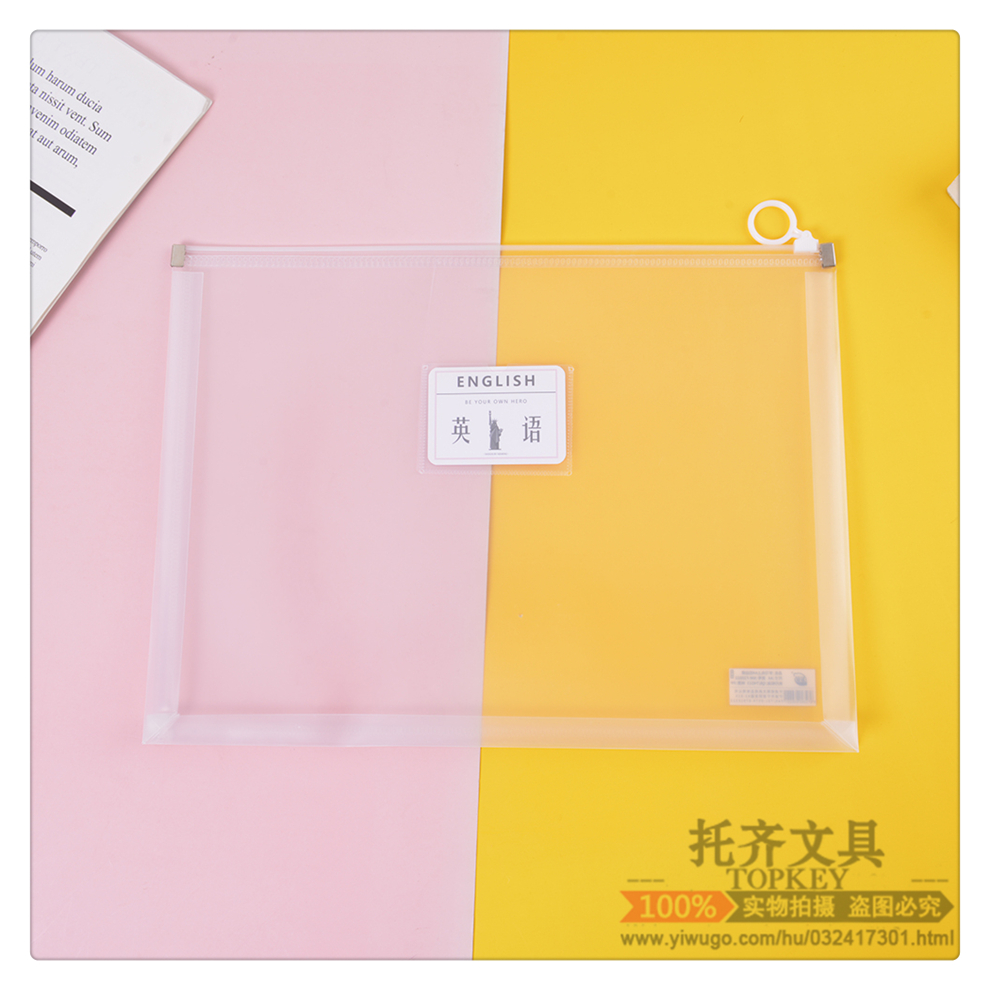 File Bag Transparent Test Paper Document Buggy Bag Student Classification Zipper Bag File Bag Large Capacity Factory Direct Sales File Bag Transparent Test Paper Document Buggy Bag Student Classification Zipper Bag File Bag Large Capacity Factory Direct Sales