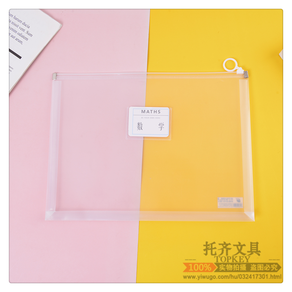 File Bag Transparent Test Paper Document Buggy Bag Student Classification Zipper Bag File Bag Large Capacity Factory Direct Sales File Bag Transparent Test Paper Document Buggy Bag Student Classification Zipper Bag File Bag Large Capacity Factory Direct Sales