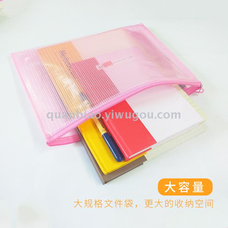 TRANBO PP translucent mesh zipper bag pen bag bill folder bag OEM