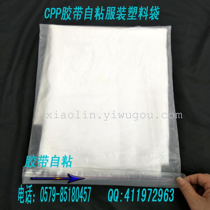 Manufacturer direct selling all kinds of PE matte transparent two kinds of different materials mold zipper bag