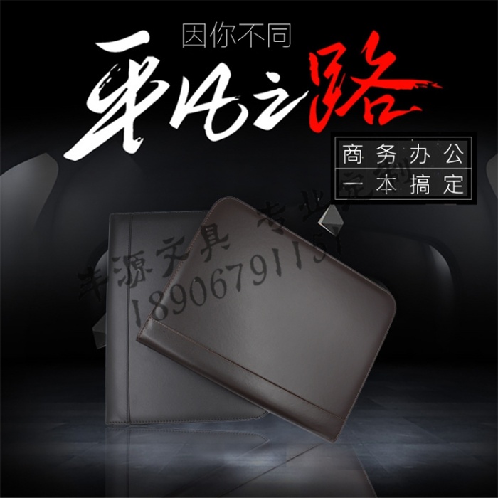 Male Package A4 Zipper Bag Business Office File Bag Factory in Stock Custom Logo