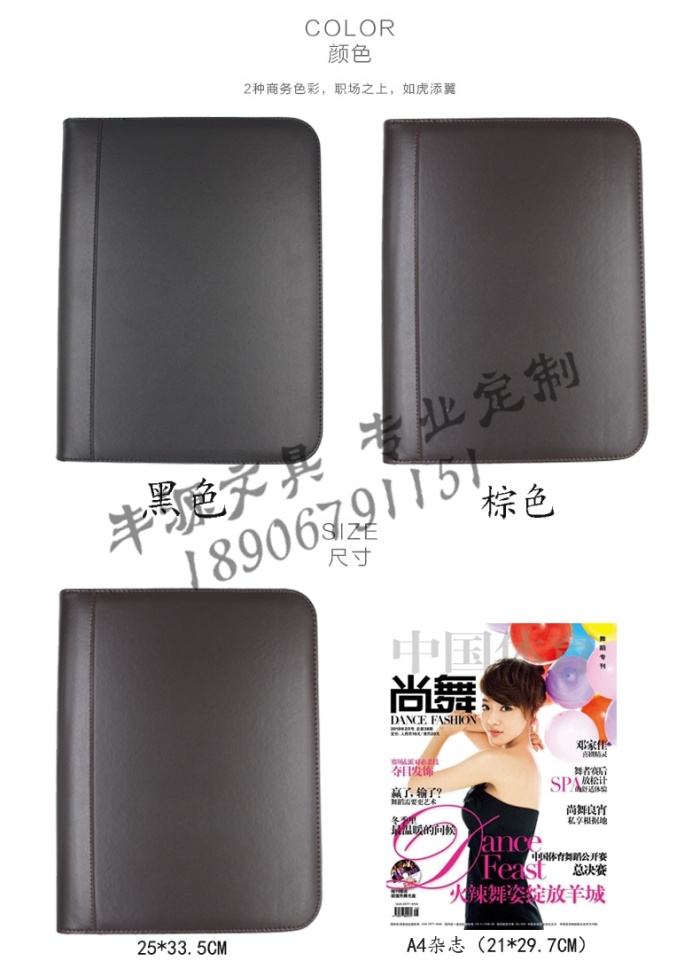 Male Package A4 Zipper Bag Business Office File Bag Factory in Stock Custom Logo