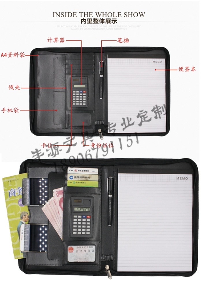 Male Package A4 Zipper Bag Business Office File Bag Factory in Stock Custom Logo