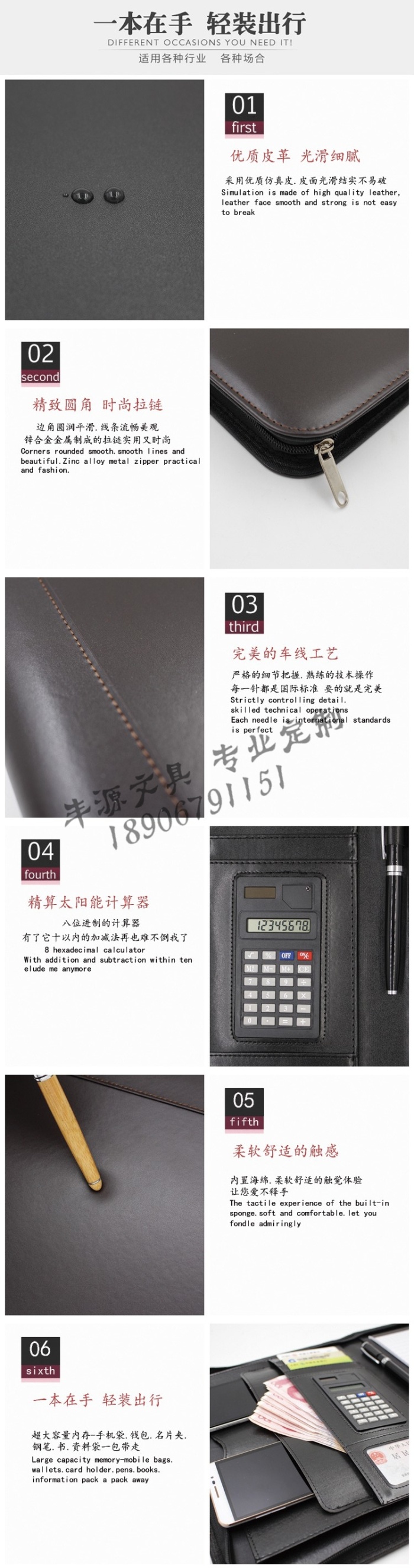 Male Package A4 Zipper Bag Business Office File Bag Factory in Stock Custom Logo