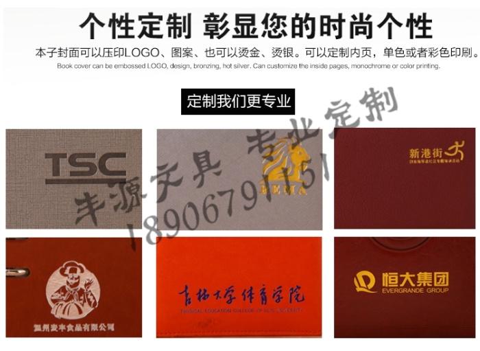 Male Package A4 Zipper Bag Business Office File Bag Factory in Stock Custom Logo