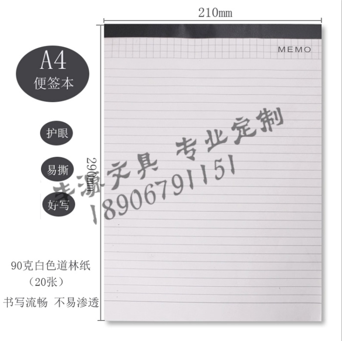 Male Package A4 Zipper Bag Business Office File Bag Factory in Stock Custom Logo