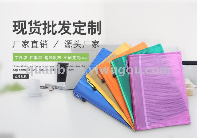 TRANBO multi-color zipper bag a6a5a4fca3b4 size pen bag bill clip file bag
