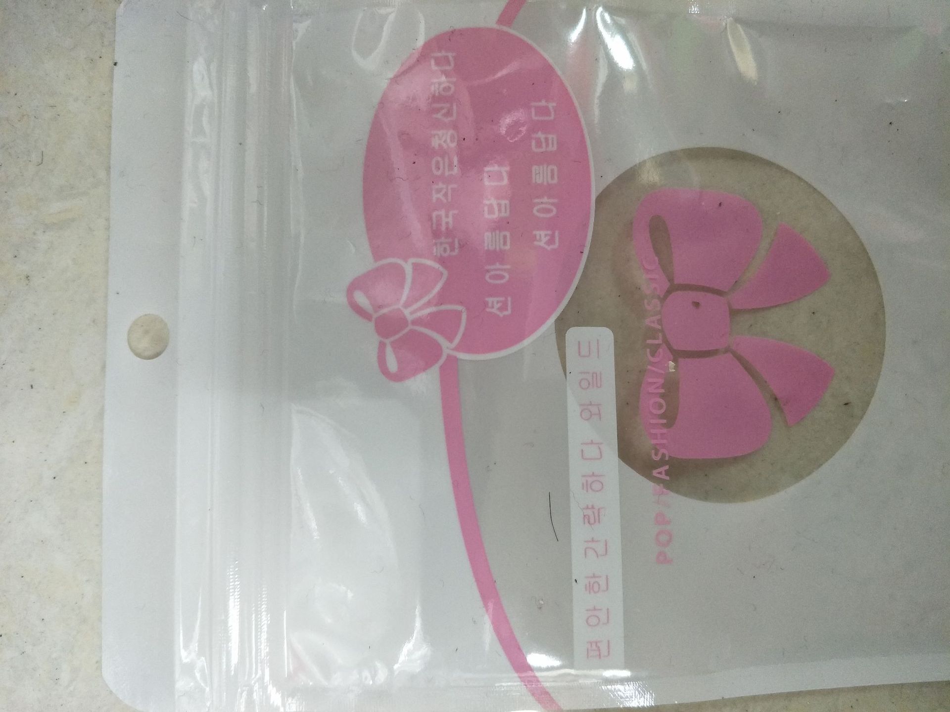 OPP Clothing Warning Printed Bag PE Self-Sealing Zipper Bag Composite Handbag CPE Packaging Plastic under-Cut Bag