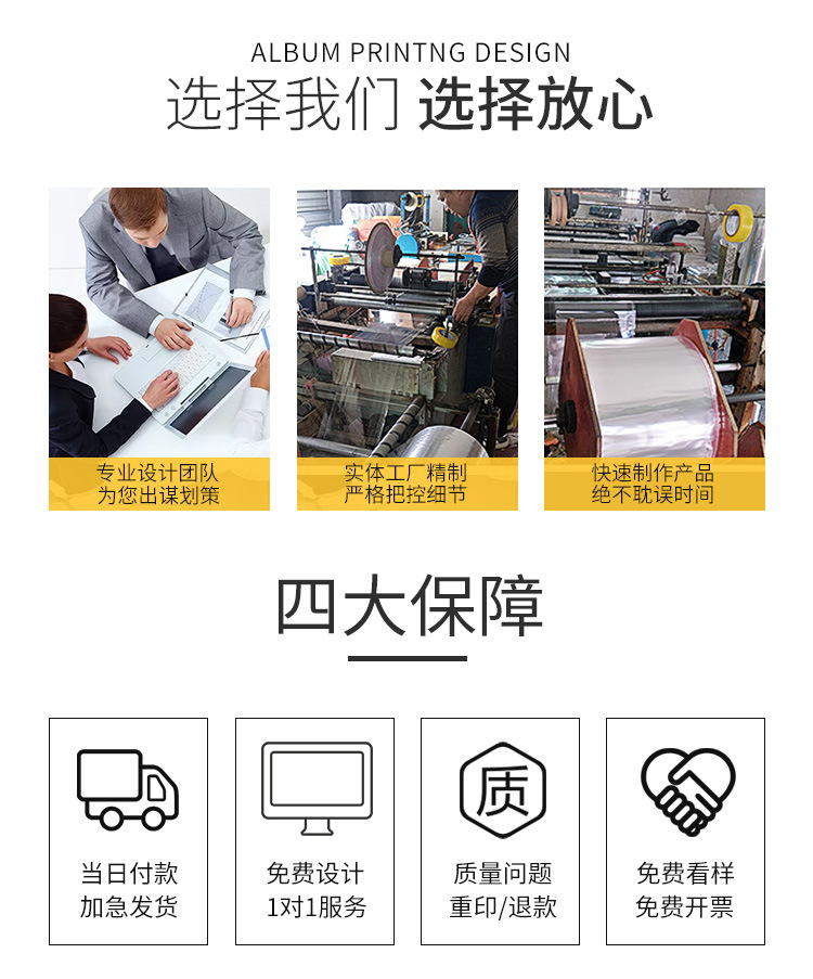 Spot Clothing Zipper Bag Thermal Underwear Self-Sealing Zipper Bag Eva Frosted Sliding Wallet Factory Direct Supply