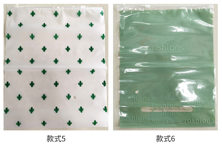 Spot Clothing Zipper Bag Thermal Underwear Self-Sealing Zipper Bag Eva Frosted Sliding Wallet Factory Direct Supply