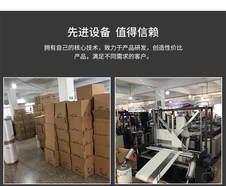 Spot Clothing Zipper Bag Thermal Underwear Self-Sealing Zipper Bag Eva Frosted Sliding Wallet Factory Direct Supply