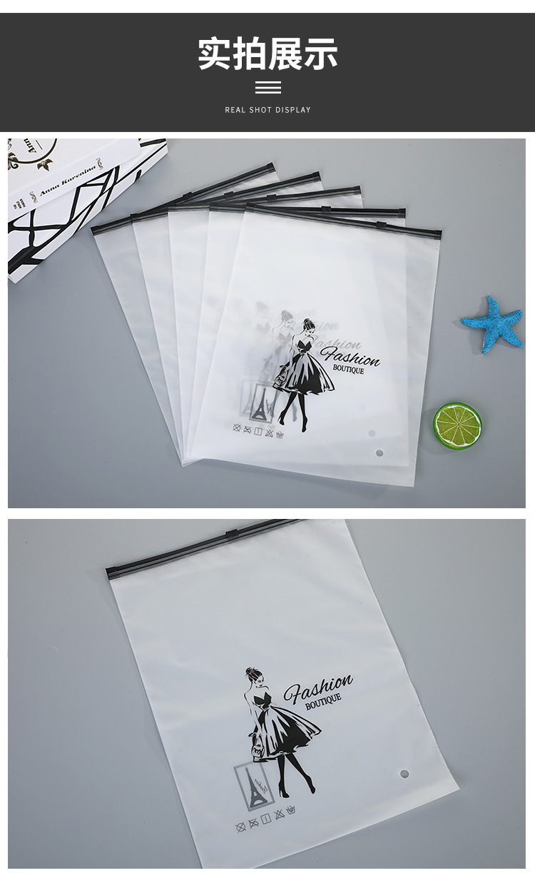 Spot Clothing Zipper Bag Thermal Underwear Self-Sealing Zipper Bag Eva Frosted Sliding Wallet Factory Direct Supply Spot Clothing Zipper Bag Thermal Underwear Self-Sealing Zipper Bag Eva Frosted Sliding Wallet Factory Direct Supply