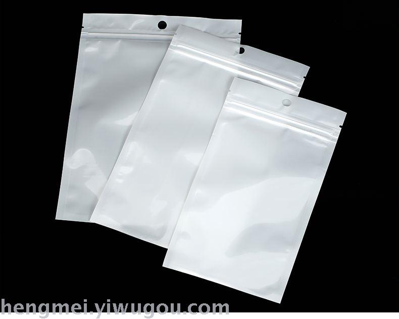 Manufacturers spot pearl film Yin and Yang ipads' self - sealing bag translucent plastic zipper bag packaging bag Manufacturers spot pearl film Yin and Yang ipads' self - sealing bag translucent plastic zipper bag packaging bag