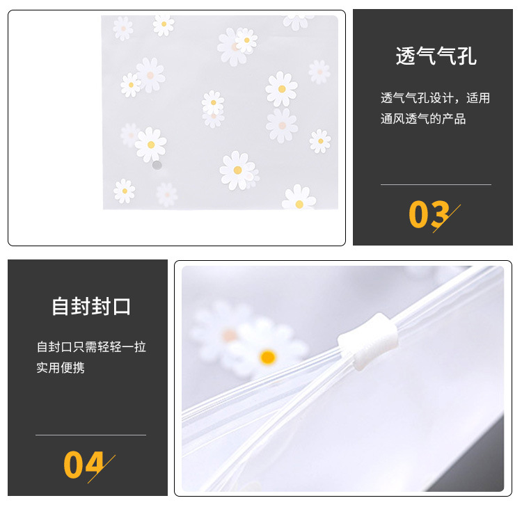 Spot Clothing Zipper Bag Thermal Underwear Self-Sealing Zipper Bag Eva Frosted Sliding Wallet Factory Direct Supply