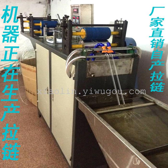 PE zipper bag factory explosion models of various sizes of various sizes of clothing underwear bag PE zipper bag factory explosion models of various sizes of various sizes of clothing underwear bag
