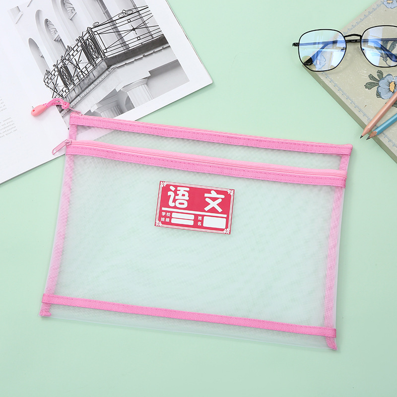 Subject Classification Stationery Bag Mesh Zipper Bag Transparent Stationery Bag Student Subject Classification Large Capacity Information Bag Subject Classification Stationery Bag Mesh Zipper Bag Transparent Stationery Bag Student Subject Classification Large Capacity Information Bag