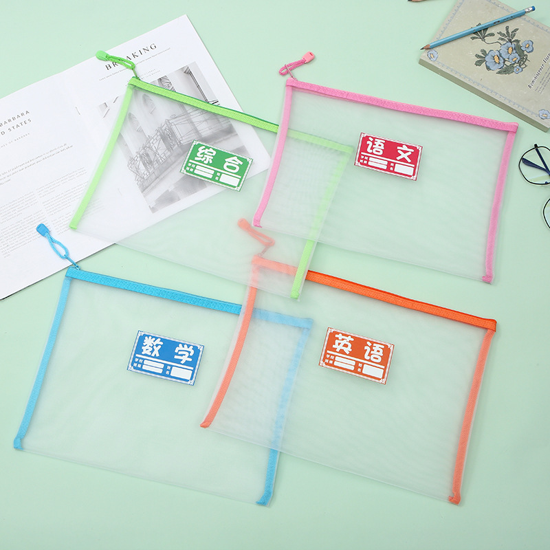 Subject Classification Stationery Bag Mesh Zipper Bag Transparent Stationery Bag Student Subject Classification Large Capacity Information Bag