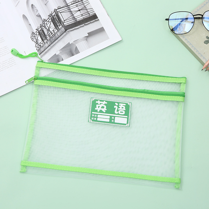 Subject Classification Stationery Bag Mesh Zipper Bag Transparent Stationery Bag Student Subject Classification Large Capacity Information Bag Subject Classification Stationery Bag Mesh Zipper Bag Transparent Stationery Bag Student Subject Classification Large Capacity Information Bag