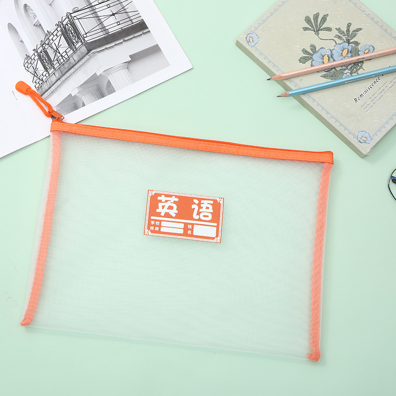 Subject Classification Stationery Bag Mesh Zipper Bag Transparent Stationery Bag Student Subject Classification Large Capacity Information Bag Subject Classification Stationery Bag Mesh Zipper Bag Transparent Stationery Bag Student Subject Classification Large Capacity Information Bag