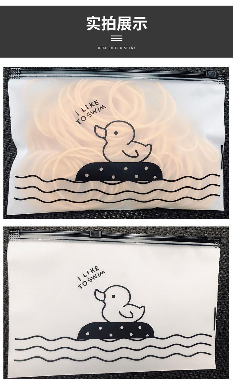 New Chicken Plastic Automatic Sealing Bag Cartoon Zipper Bag Stationery Storage Plastic Frosted Zipper Bag Factory Direct Supply