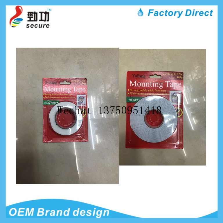 Acrylic 8mm*3m industrial foam tape adhesive tape manufacturers