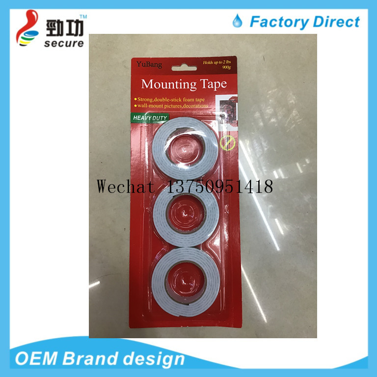 Acrylic 8mm*3m industrial foam tape adhesive tape manufacturers
