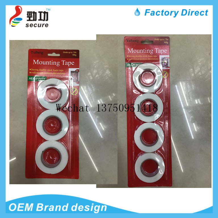 Acrylic 8mm*3m industrial foam tape adhesive tape manufacturers