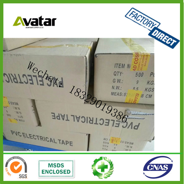 GLOBAL KORBA COBRA VIML OSAKA PVC self adhesive tape Electrical Insulation Tape from Chnia  