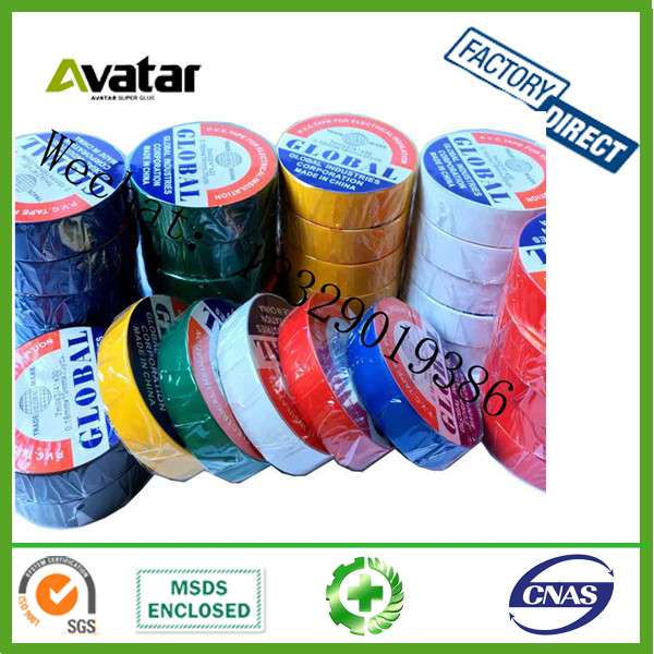GLOBAL KORBA COBRA VIML OSAKA PVC self adhesive tape Electrical Insulation Tape from Chnia  